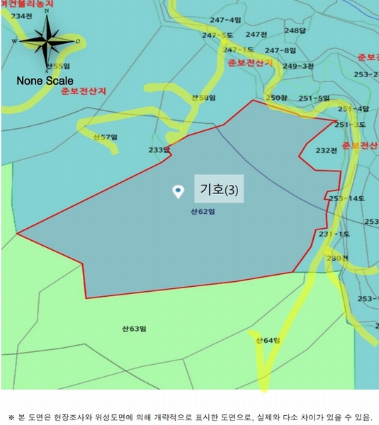 2025타경588 경상남도 산청군 시천면 반천리 산62 임야 경매 이미지