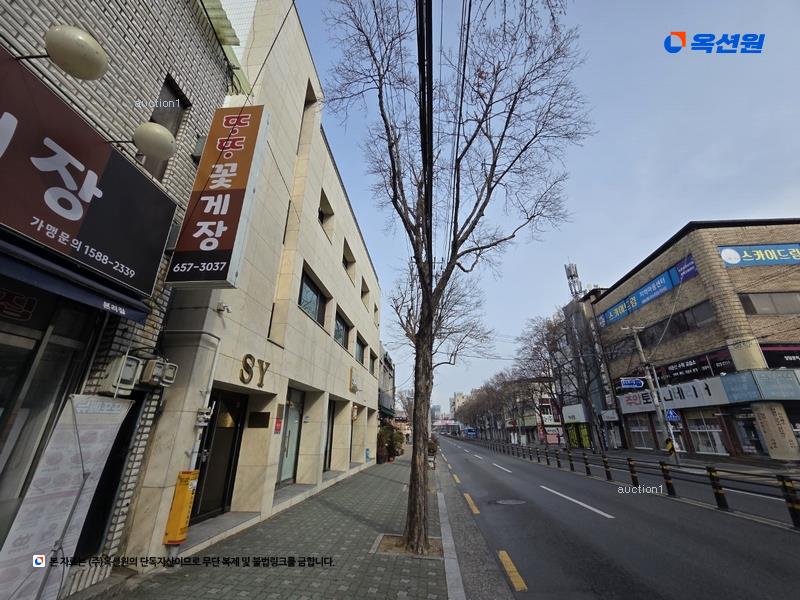 2025타경31329 대구광역시 달서구 감삼동 207-17 근린주택 경매 이미지