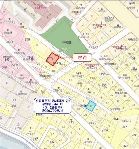 2025타경31336 대구광역시 달서구 상인동 349-9 근린시설 경매 이미지