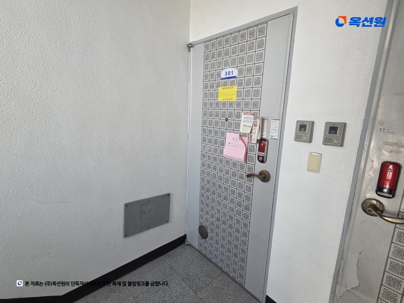 2025타경31359 대구광역시 달서구 상화로15길 20, 센트로 101동 3층 301호 다세대(빌라)[공급24평형] 경매 이미지