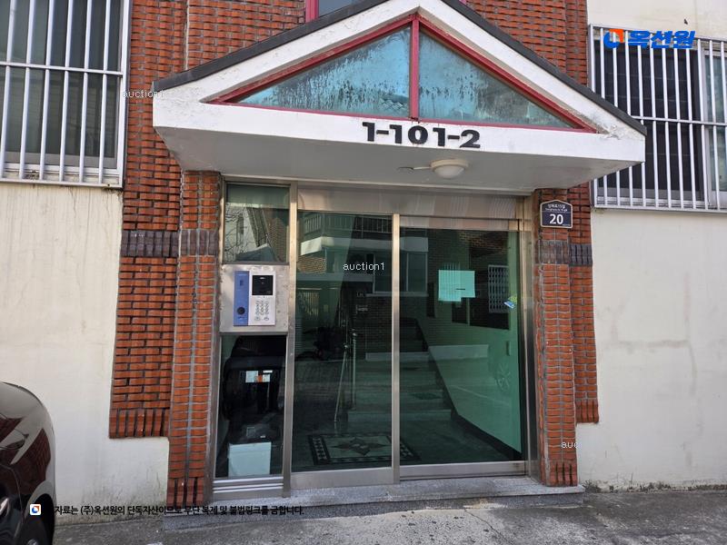 2025타경31359 대구광역시 달서구 상화로15길 20, 센트로 101동 3층 301호 다세대(빌라)[공급24평형] 경매 이미지