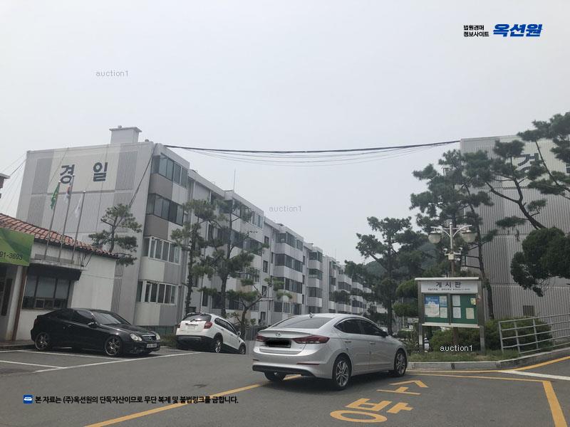 2025타경31365 대구광역시 달성군 논공로9길 39, 경일아파트 5동 2층 206호 아파트 경매 이미지