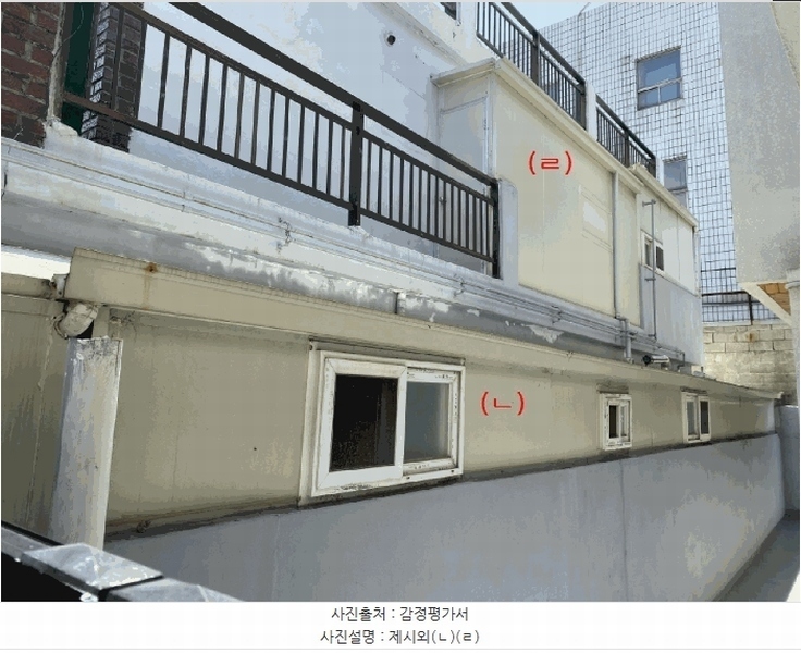 2025타경31371 대구광역시 서구 평리동 1086-21 주택 경매 이미지