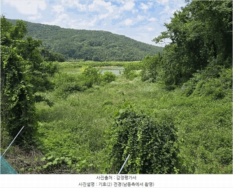 2025타경31389 대구광역시 달성군 현풍읍 오산리 767-2 유지 경매 이미지