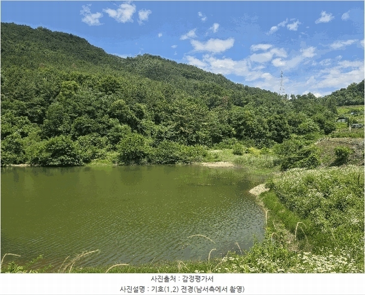 2025타경31389 대구광역시 달성군 현풍읍 오산리 767-2 유지 경매 이미지