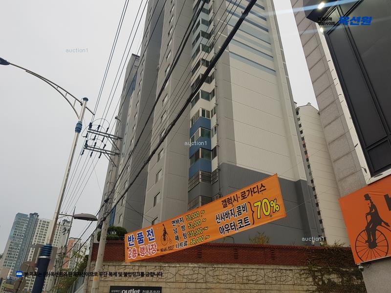 2025타경31413 대구광역시 달성군 달구벌대로 786, 강창그린빌 101동 10층 902호 아파트[공급23평형] 경매 이미지