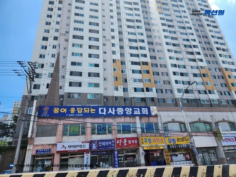 2025타경31413 대구광역시 달성군 달구벌대로 786, 강창그린빌 101동 10층 902호 아파트[공급23평형] 경매 이미지