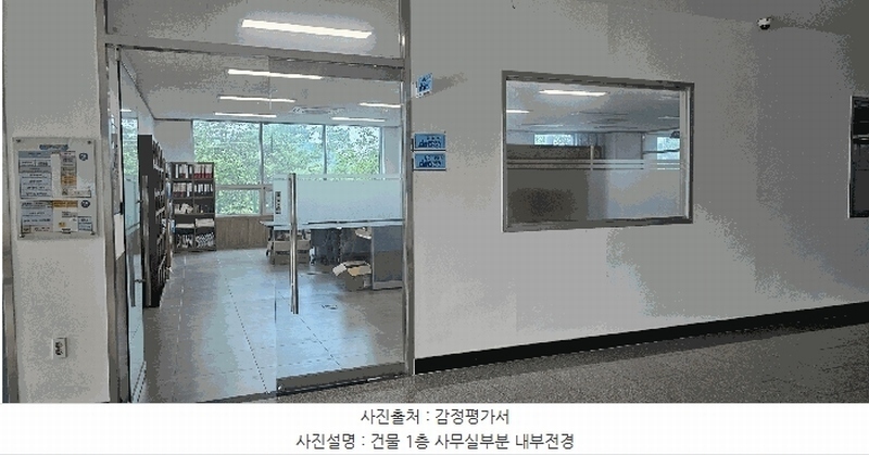 2025타경31425 대구광역시 달성군 구지면 응암리 1271-2 공장 경매 이미지