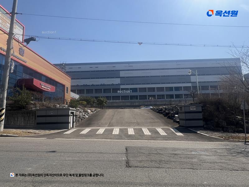 2025타경31425 대구광역시 달성군 구지면 응암리 1271-2 공장 경매 이미지