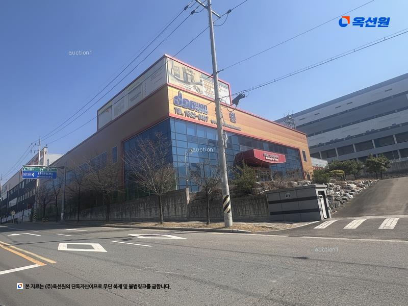 2025타경31425 대구광역시 달성군 구지면 응암리 1271-2 공장 경매 이미지