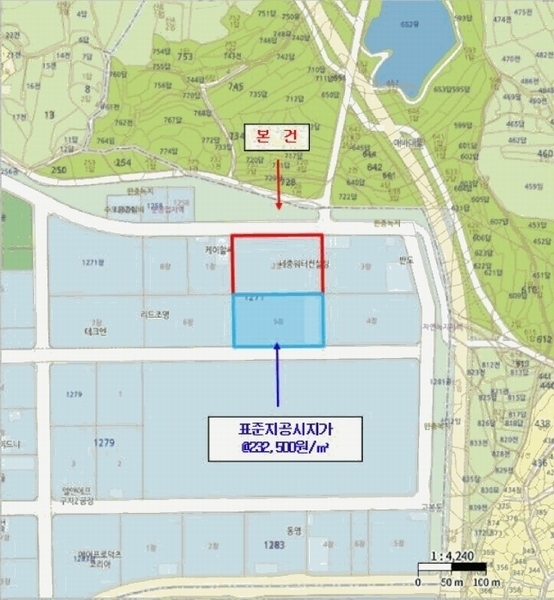 2025타경31425 대구광역시 달성군 구지면 응암리 1271-2 공장 경매 이미지