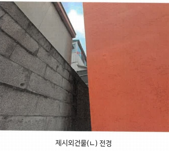 2025타경602 경상남도 양산시 삼호동 114-5 근린주택 경매 이미지