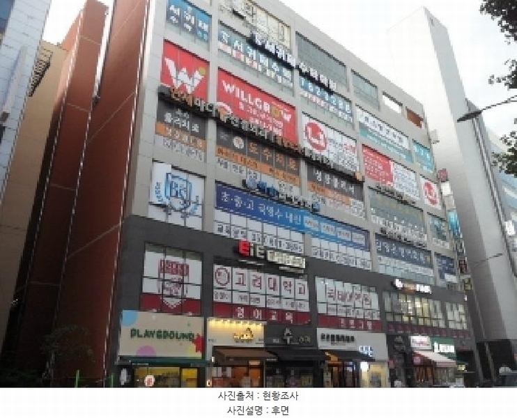2025타경31437 대구광역시 달성군 테크노상업로 98, 비슬타워 1층 105호 근린상가 경매 이미지