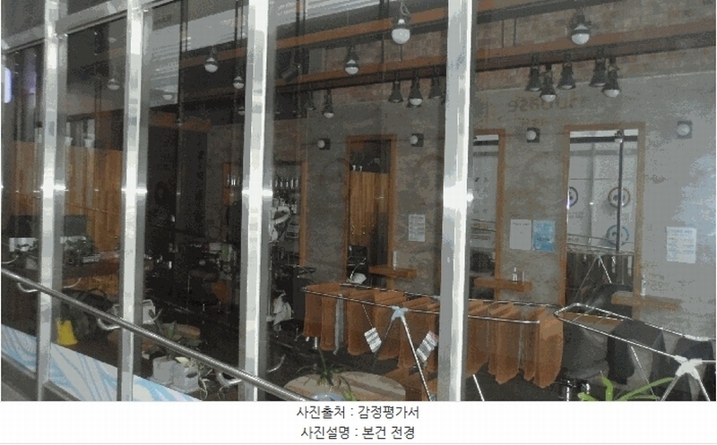 2025타경31437 대구광역시 달성군 테크노상업로 98, 비슬타워 1층 105호 근린상가 경매 이미지