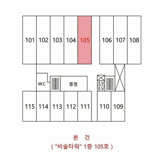 2025타경31437 대구광역시 달성군 테크노상업로 98, 비슬타워 1층 105호 근린상가 경매 이미지