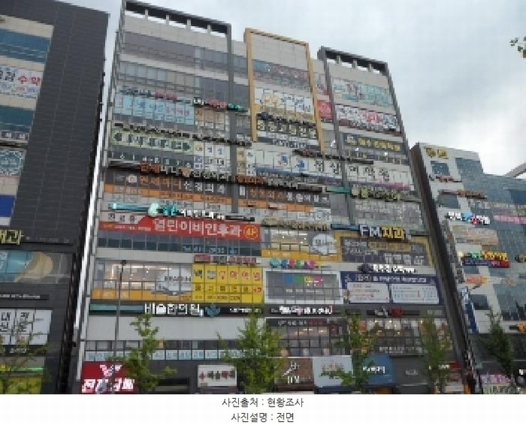 2025타경31437 대구광역시 달성군 테크노상업로 98, 비슬타워 1층 105호 근린상가 경매 이미지