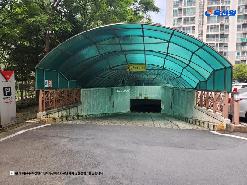 2025타경31449 대구광역시 달성군 명곡로 30, 명곡미래빌3단지 306동 6층 606호 아파트[공급24평형] 경매 이미지