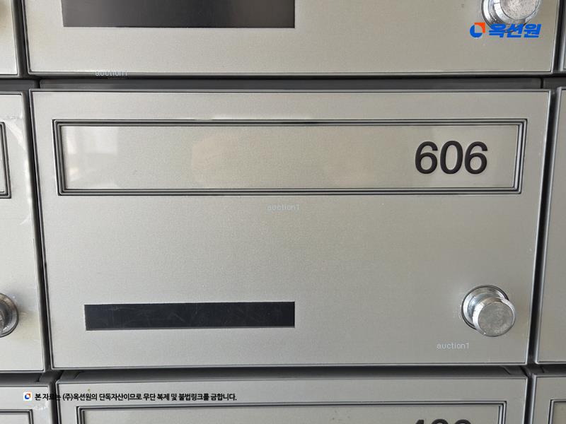 2025타경31449 대구광역시 달성군 명곡로 30, 명곡미래빌3단지 306동 6층 606호 아파트[공급24평형] 경매 이미지