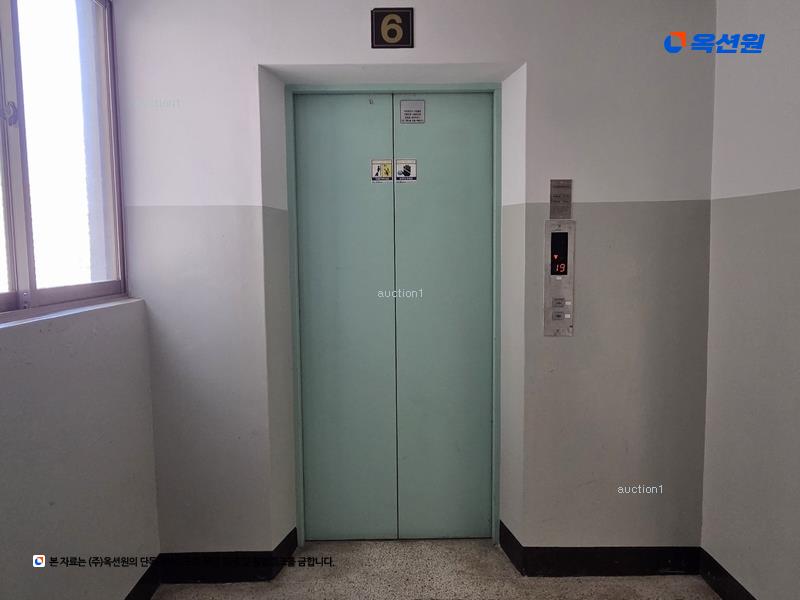 2025타경31449 대구광역시 달성군 명곡로 30, 명곡미래빌3단지 306동 6층 606호 아파트[공급24평형] 경매 이미지