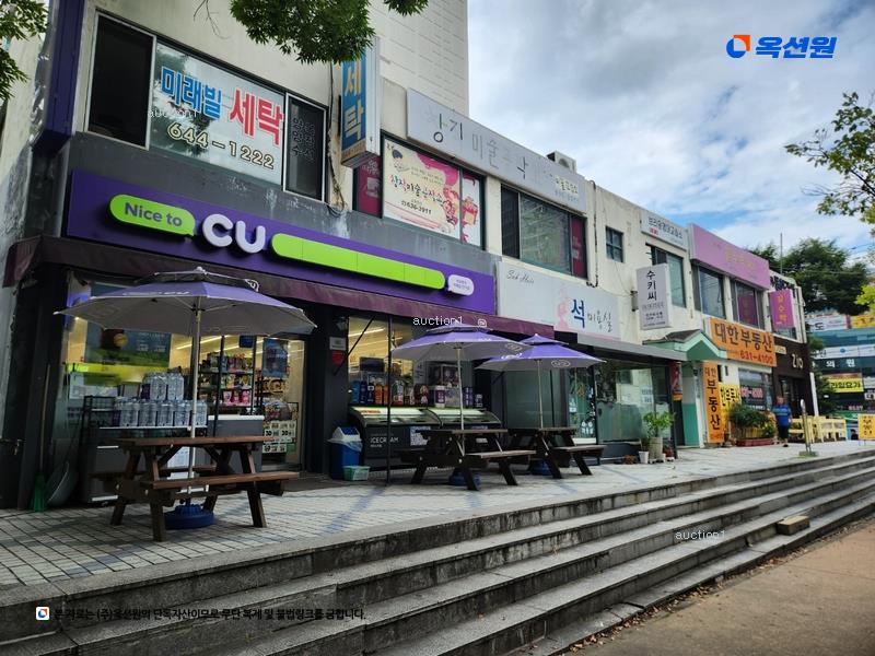 2025타경31449 대구광역시 달성군 명곡로 30, 명곡미래빌3단지 306동 6층 606호 아파트[공급24평형] 경매 이미지