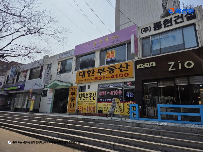 2025타경31449 대구광역시 달성군 명곡로 30, 명곡미래빌3단지 306동 6층 606호 아파트[공급24평형] 경매 이미지