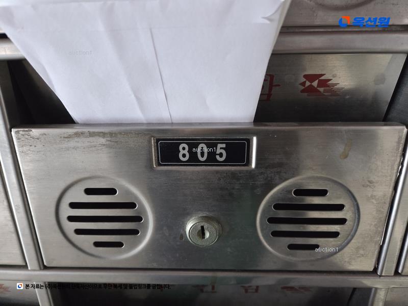 2025타경31456 대구광역시 달서구 상인서로 39, 상인동서아파트 103동 8층 805호 아파트[공급28평형] 경매 이미지