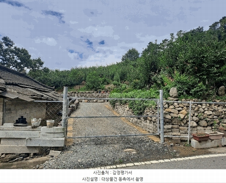 2025타경31461 대구광역시 달성군 구지면 목단리 692-3 임야 경매 이미지