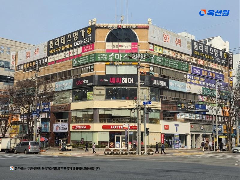 2025타경31467 대구광역시 달서구 도원로 30, 대곡프라자 5층 502호 근린상가 경매 이미지