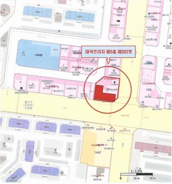 2025타경31467 대구광역시 달서구 도원로 30, 대곡프라자 5층 502호 근린상가 경매 이미지