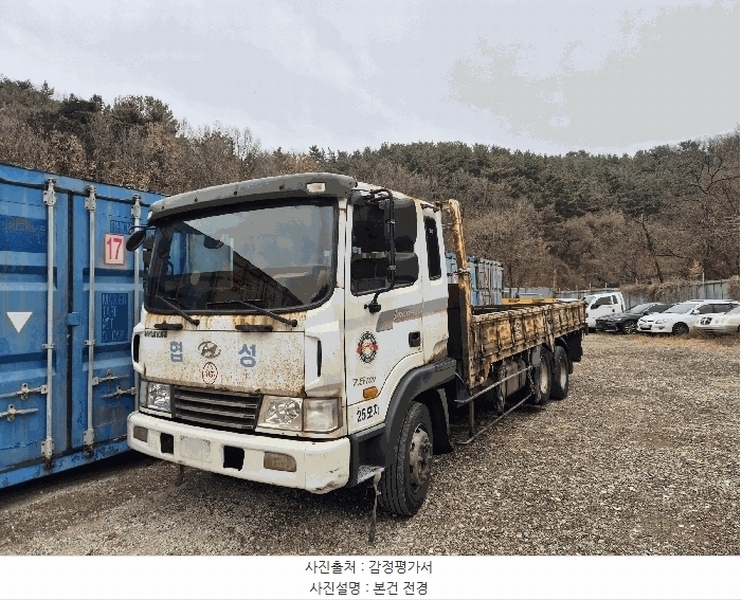 2025타경31882 대구광역시 서구 상리동 295, 지에이치물류센터 동양7.5톤초장축트럭 경매 이미지