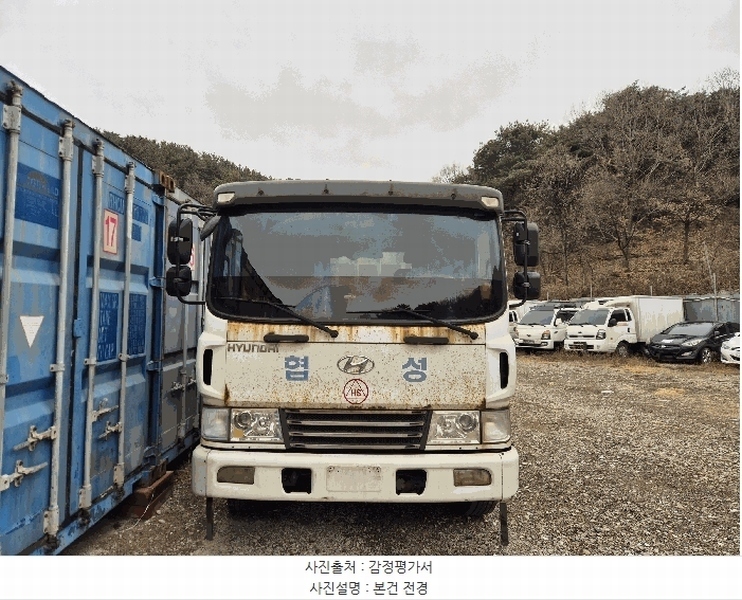 2025타경31882 대구광역시 서구 상리동 295, 지에이치물류센터 동양7.5톤초장축트럭 경매 이미지