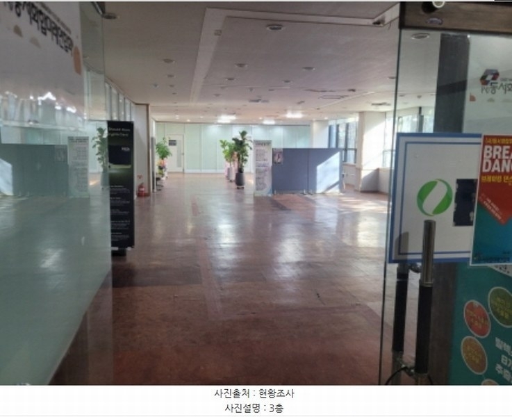 2024타경4879 대구광역시 서구 내당동 220-16 근린시설 경매 이미지