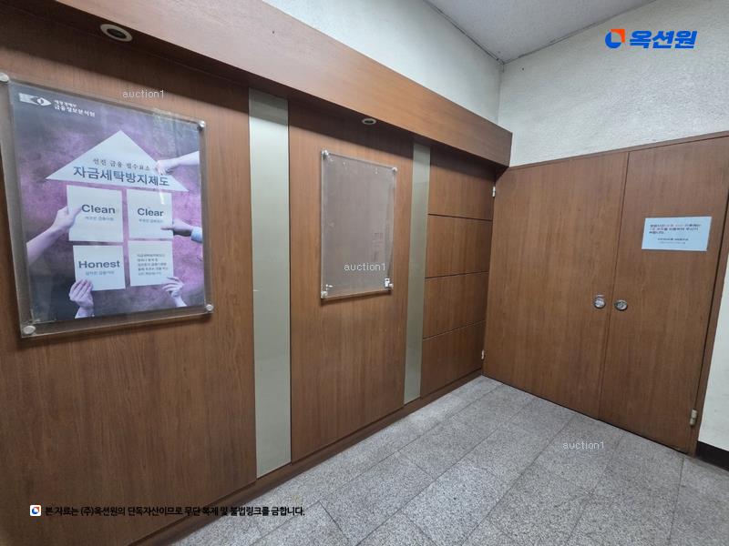 2024타경4879 대구광역시 서구 내당동 220-16 근린시설 경매 이미지