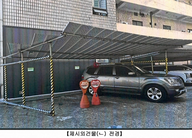 2024타경4879 대구광역시 서구 내당동 220-16 근린시설 경매 이미지