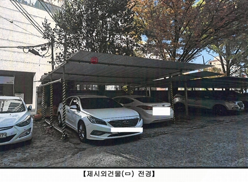 2024타경4879 대구광역시 서구 내당동 220-16 근린시설 경매 이미지
