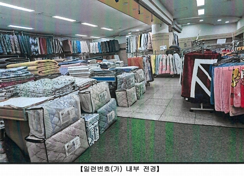 2024타경4879 대구광역시 서구 내당동 220-16 근린시설 경매 이미지