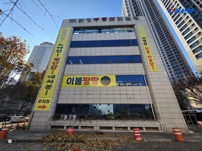 2024타경4879 대구광역시 서구 내당동 220-16 근린시설 경매 이미지