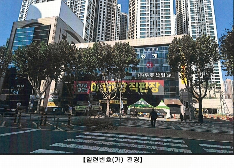 2024타경4879 대구광역시 서구 내당동 220-16 근린시설 경매 이미지