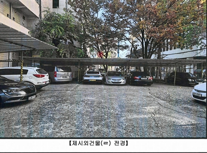 2024타경4879 대구광역시 서구 내당동 220-16 근린시설 경매 이미지