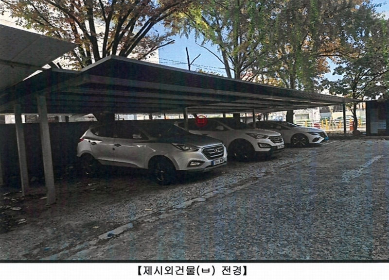 2024타경4879 대구광역시 서구 내당동 220-16 근린시설 경매 이미지