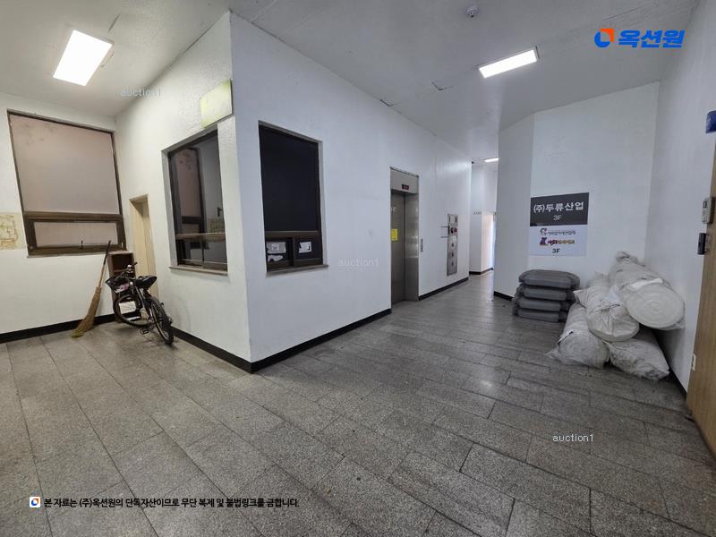 2024타경4879 대구광역시 서구 내당동 220-16 근린시설 경매 이미지