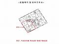 2025타경4173 서울특별시 양천구 남부순환로67길 14-16, 미성트라움 102동 4층 403호 다세대(빌라)[공급12평형] 경매 이미지