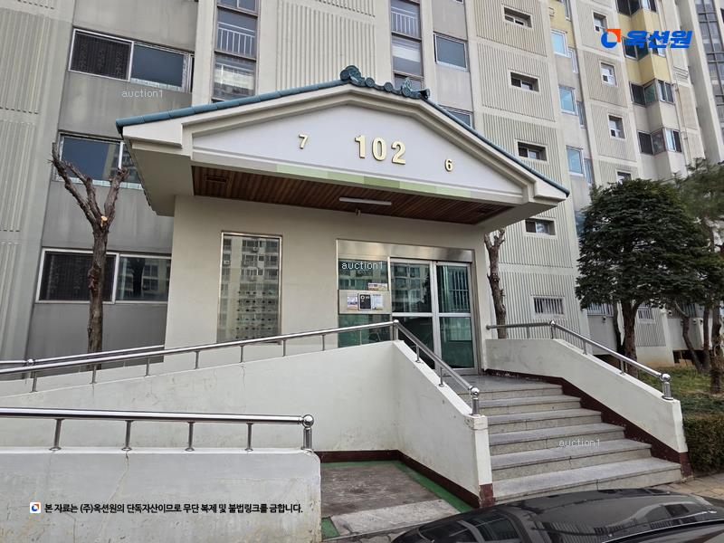 2024타경33563 대구광역시 달서구 한들로 70, 장기파랑새마을 102동 3층 306호 아파트[공급52평형] 경매 이미지
