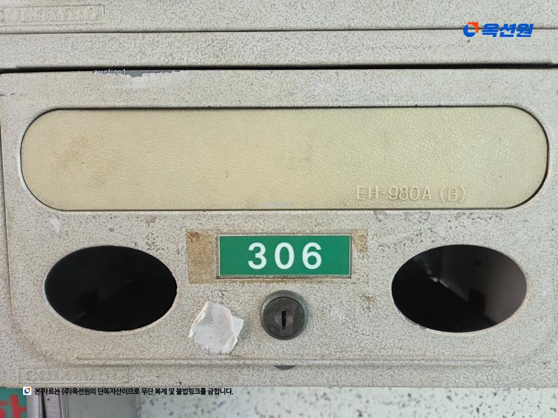 2024타경33563 대구광역시 달서구 한들로 70, 장기파랑새마을 102동 3층 306호 아파트[공급52평형] 경매 이미지