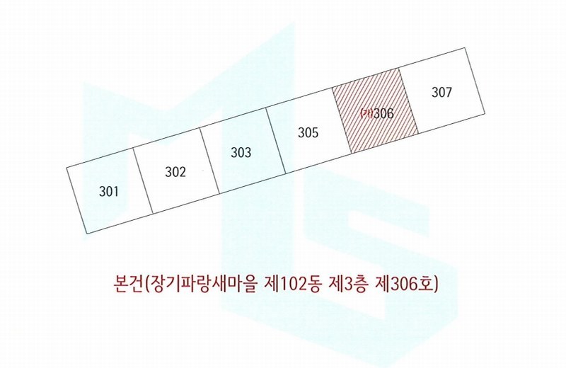 2024타경33563 대구광역시 달서구 한들로 70, 장기파랑새마을 102동 3층 306호 아파트[공급52평형] 경매 이미지