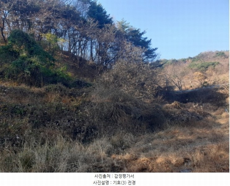 2024타경37626 경상북도 성주군 수륜면 백운리 1663 농지 경매 이미지