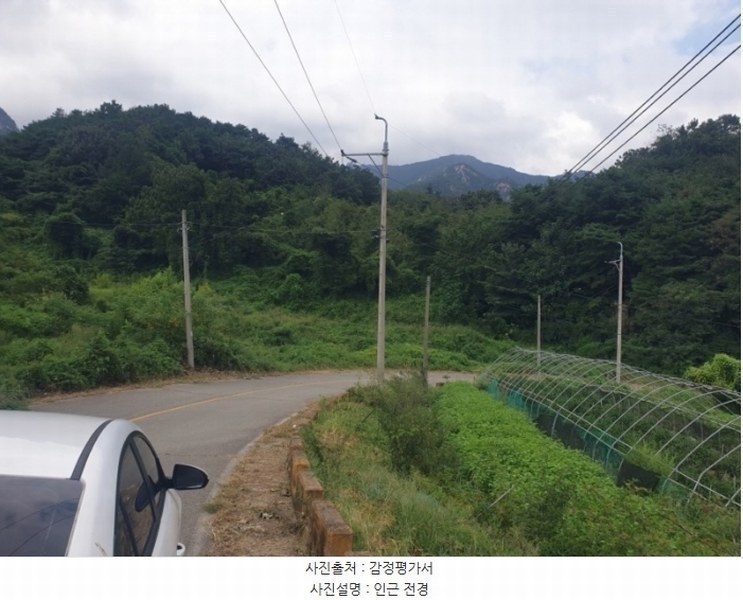 2024타경37626 경상북도 성주군 수륜면 백운리 1663 농지 경매 이미지