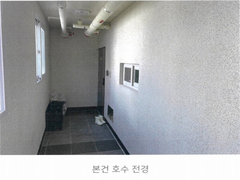 2024타경40387 대구광역시 달서구 와룡로 145, 감삼에이원 에이동 18층 1805호 아파트[공급22평형] 경매 이미지