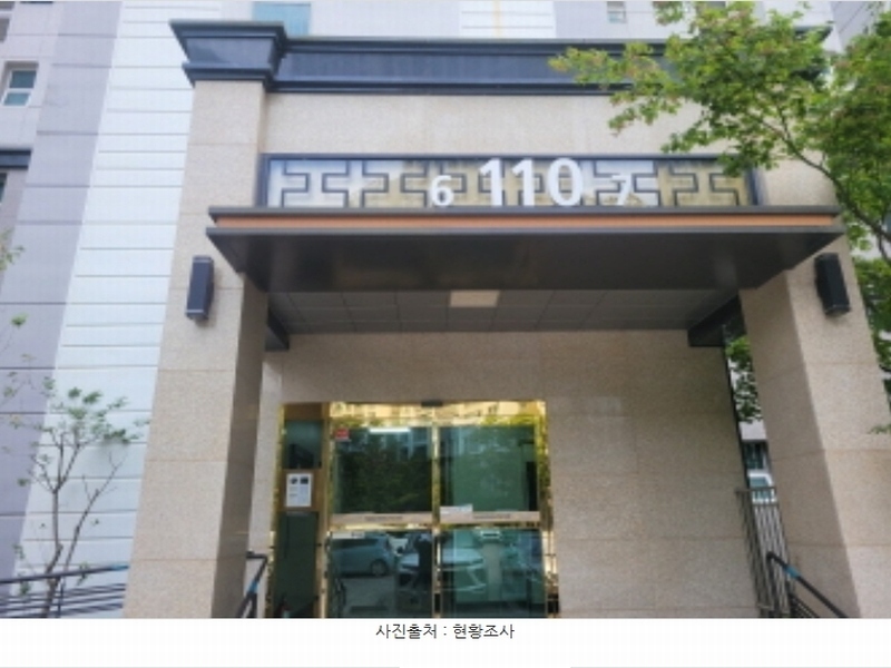 2024타경40622 대구광역시 달성군 다사읍 세천남로 35, 제일풍경채프라임 110동 20층 2007호 아파트[공급25평형] 경매 이미지