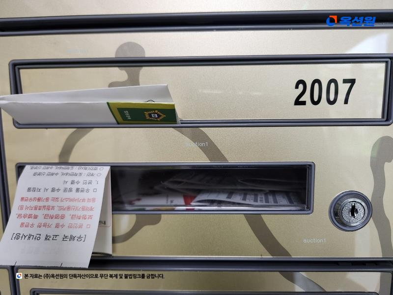 2024타경40622 대구광역시 달성군 다사읍 세천남로 35, 제일풍경채프라임 110동 20층 2007호 아파트[공급25평형] 경매 이미지